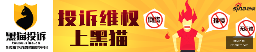 小米温湿度,监测仪,发布,百家乐APP下载官网,百家乐APP下载娱乐平台,百家乐APP下载官方最新版,百家乐APP下载极速登录入口,百家乐APP下载全站服务