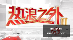 电竞盛典星,光熠熠,品牌战队荣,百家乐APP下载官网,百家乐APP下载娱乐平台,百家乐APP下载官方最新版,百家乐APP下载极速登录入口,百家乐APP下载全站服务