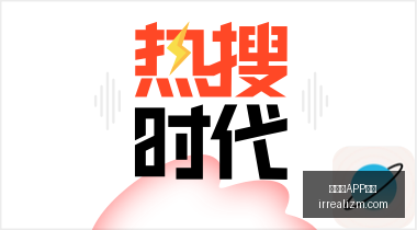 腾讯电竞新,赛事启动,荣耀手机赞,百家乐APP下载官网,百家乐APP下载娱乐平台,百家乐APP下载官方最新版,百家乐APP下载极速登录入口,百家乐APP下载全站服务